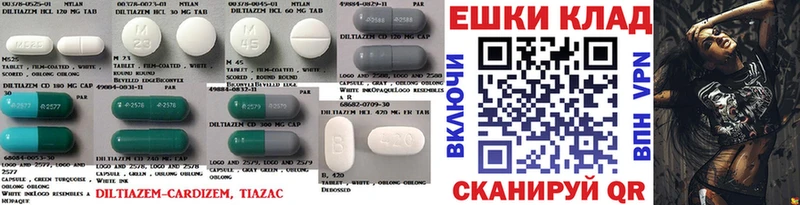Ecstasy 280мг  Элиста 