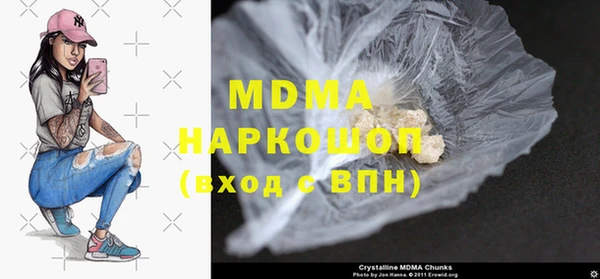 а пвп мука Алексеевка