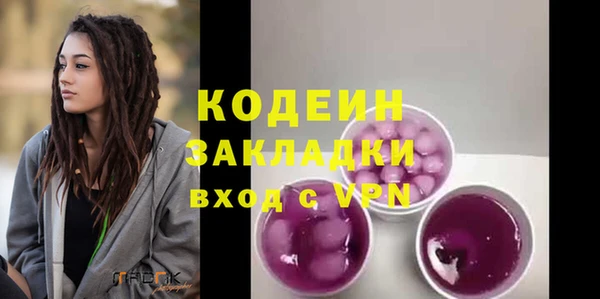 кокаин перу Алзамай