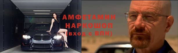COCAINE Алексин