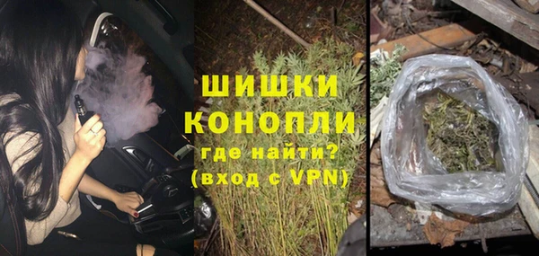 мефедрон VHQ Абдулино