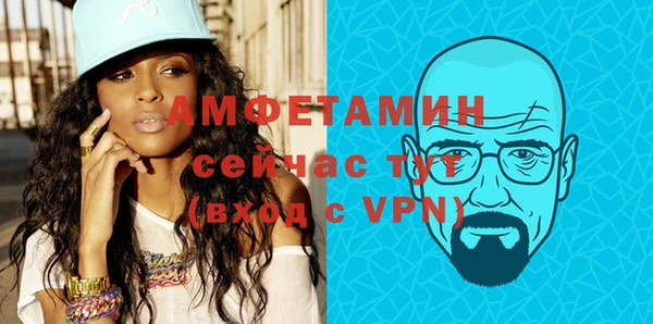 а пвп мука Алексеевка