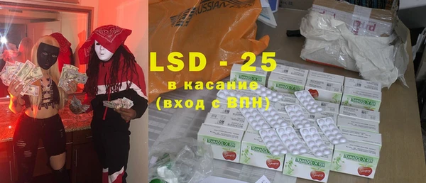 COCAINE Алексин