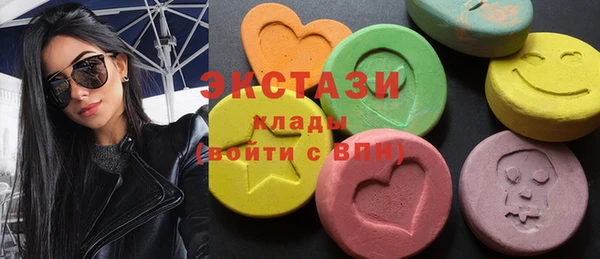 COCAINE Алексин