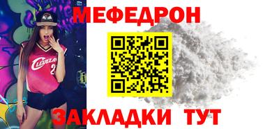 сатива Заволжье