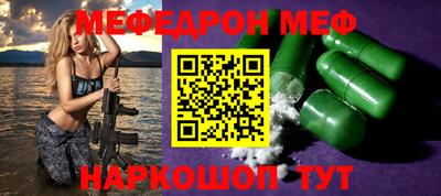 сатива Заволжье