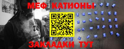 скорость Заводоуковск