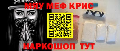 сатива Заволжье