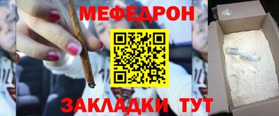сатива Заволжье
