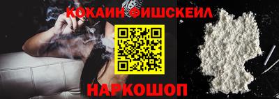 скорость Заводоуковск