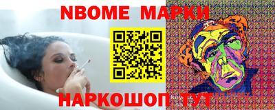 сатива Заволжье