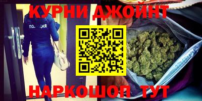 сатива Заволжье