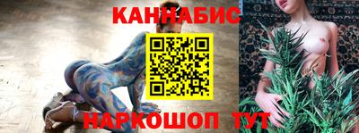 скорость Заводоуковск
