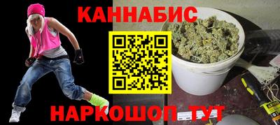 скорость Заводоуковск