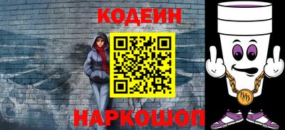 скорость Заводоуковск