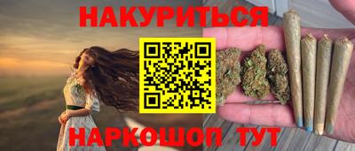 скорость Заводоуковск