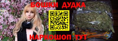 скорость Заводоуковск