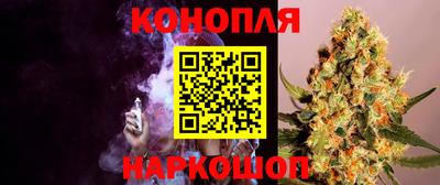 метамфетамин Жуковский