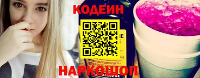 сатива Заволжье