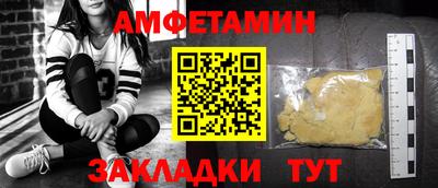 скорость Заводоуковск