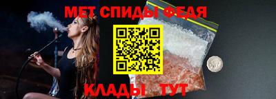 скорость Заводоуковск