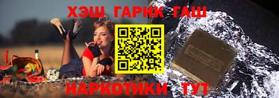 скорость Заводоуковск