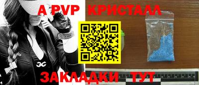 скорость Заводоуковск
