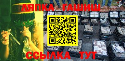 скорость Заводоуковск