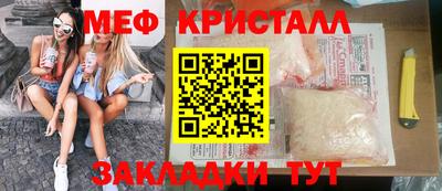скорость Заводоуковск