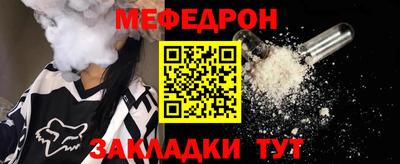 скорость Заводоуковск