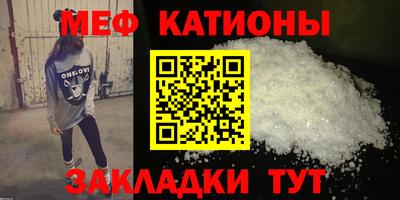 героин Рузаевка