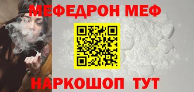 сатива Заволжье