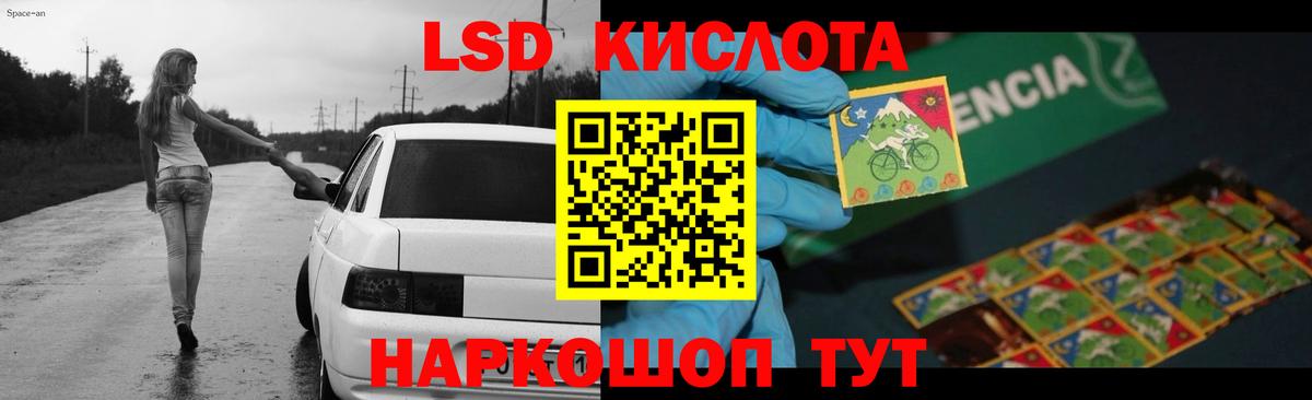 ГАШИШ  Бошки Шишки  Мефедрон кристаллы  Канабис  Вход с VPN  Элиста  Гашиш  ТГК  NBOMe 